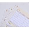 Lukun KPJ104 Foreign Currency Accounting Voucher Printing Paper
