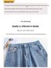Trendy Women's 2026 Spring/Autumn Jeans: Narrow & Wide Leg, High-Grade Drape, Slimming Fit