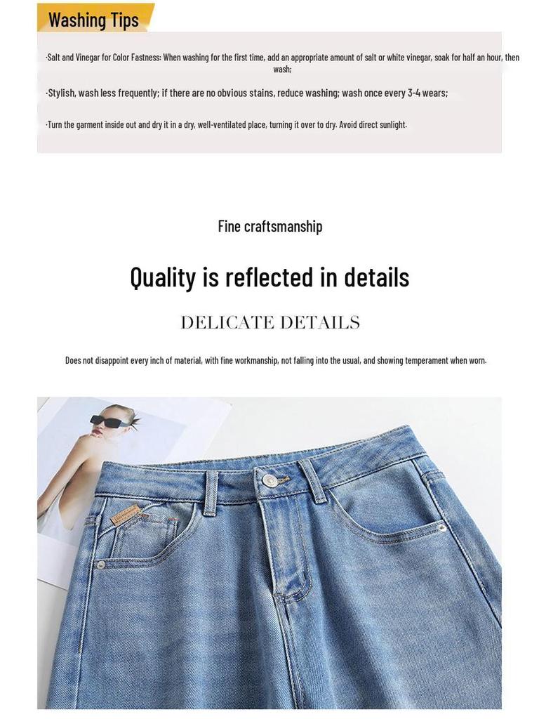 Trendy Women's 2026 Spring/Autumn Jeans: Narrow & Wide Leg, High-Grade Drape, Slimming Fit