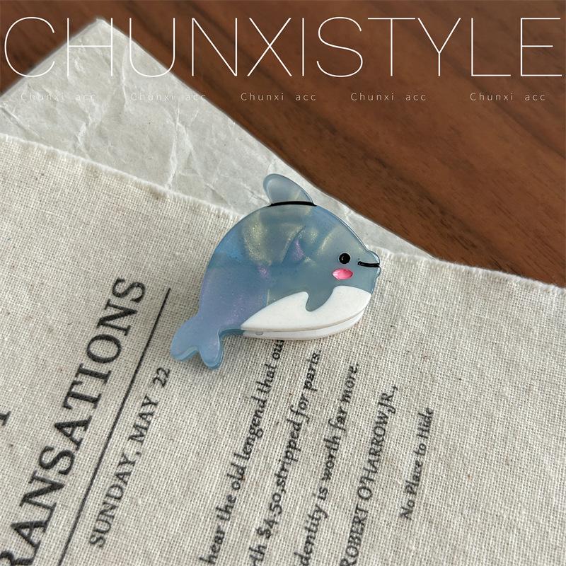 French Fun Marine Life Small Claw Clip: Cute Starfish, Jellyfish & Shark Hair Accessory Series.