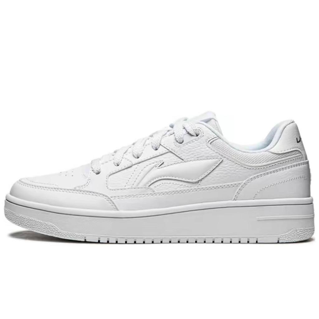 Li Ning Tianji Rutschfest Abriebfest Rutschfest Abriebfest Niedrige Skateboard-Schuhe Herren AGCU095-5(Team400-)