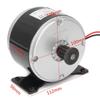250W 24V 2750RPM Handle Electro Motor DC Electric Motor Brushed For E Bike Scooter Go Kart MY1016 Controller Motor