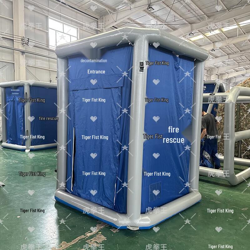 Single Person Inflatable Decontamination Tent