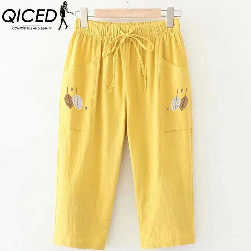 

QICED Женские модные повседневные брюки и капри с принтом однотонного цвета XXXXL жёлтый