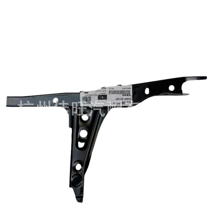 Toyota Prado 2009 Uchwyt zamka maski (Część 53209-60150)