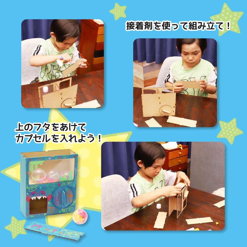 [Tanotsuku] Wooden Mini Gachapon Kit with Capsules, Capsule Toy, Handmade Craft Kit for Elementary School Students and Kids, Wooden Gachapon Machine