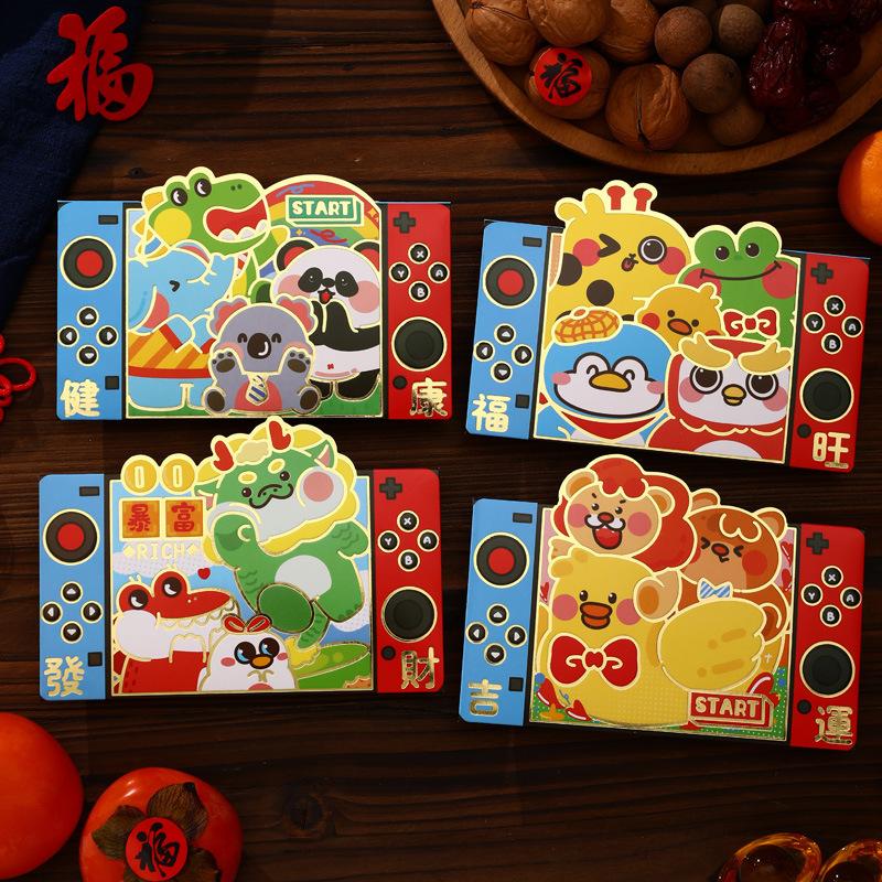 4Pcs Chinese  Year Red Envelopes Cartoon Horse Spring Festival Lucky Money Pocket For Party Happy Horse Year Supplies