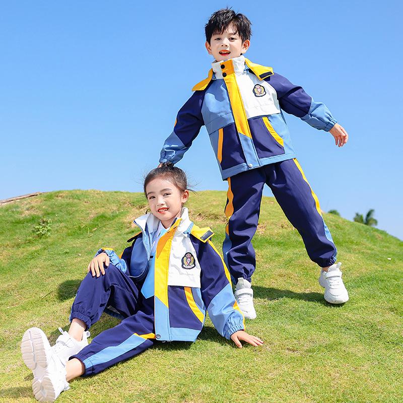 Primary School Autumn/Winter Five-Piece Windbreaker Set: New Style Warm Kindergarten Uniform