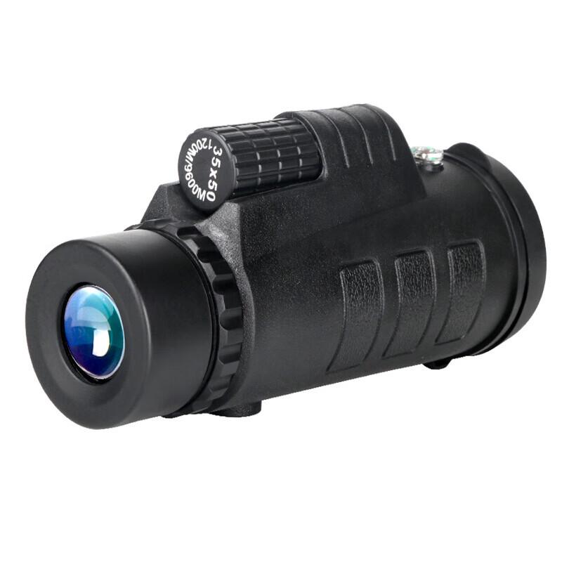 Xiangying 10x High-Definition Monocular Telescope