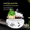 Round Glass Fish Tank: 3-in-1 Silent Filter, Oxygenator, and Waterfall Box with Ceramic Trickle Media.