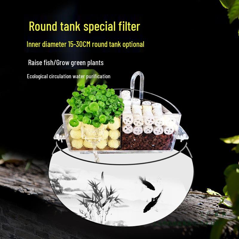 Round Glass Fish Tank: 3-in-1 Silent Filter, Oxygenator, and Waterfall Box with Ceramic Trickle Media.
