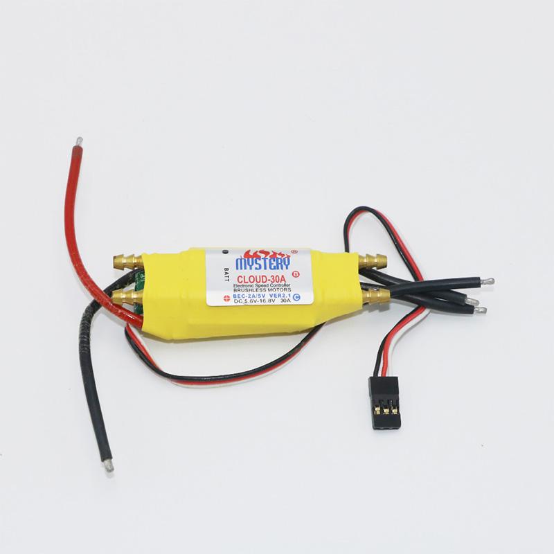 1 adet 2-6S 30A/50A/80A/100A/200A ESC 5V/2A 5V/5A UBEC Fırçasız Hız Kontrolcüsü ESC RC Tekne İçin