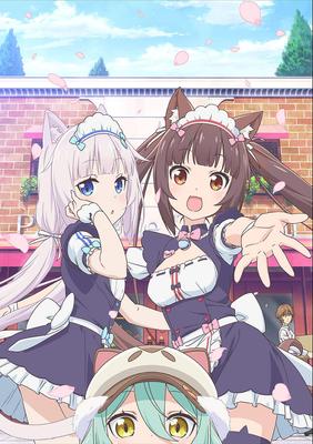 TV Anime Geluidsverzameling Album "Nekopara"