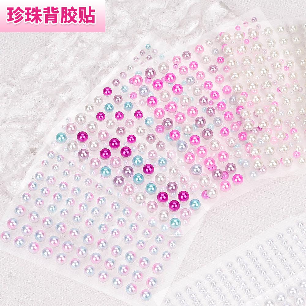 Nail Art Pearl Sticker Abs White Pearl Sticker Diamond Music Festival Makeup Decoration Face Sticker Diamond Jewelry Comes With Glue
