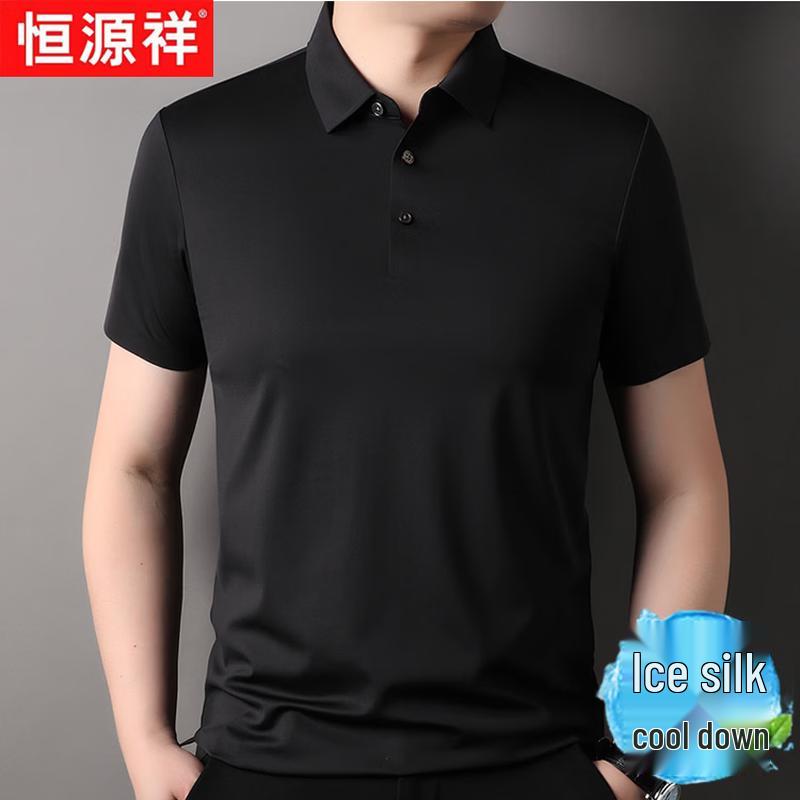 Hengyuanxiang Men's Ice Feel Mercerized Cotton Polo T-Shirt