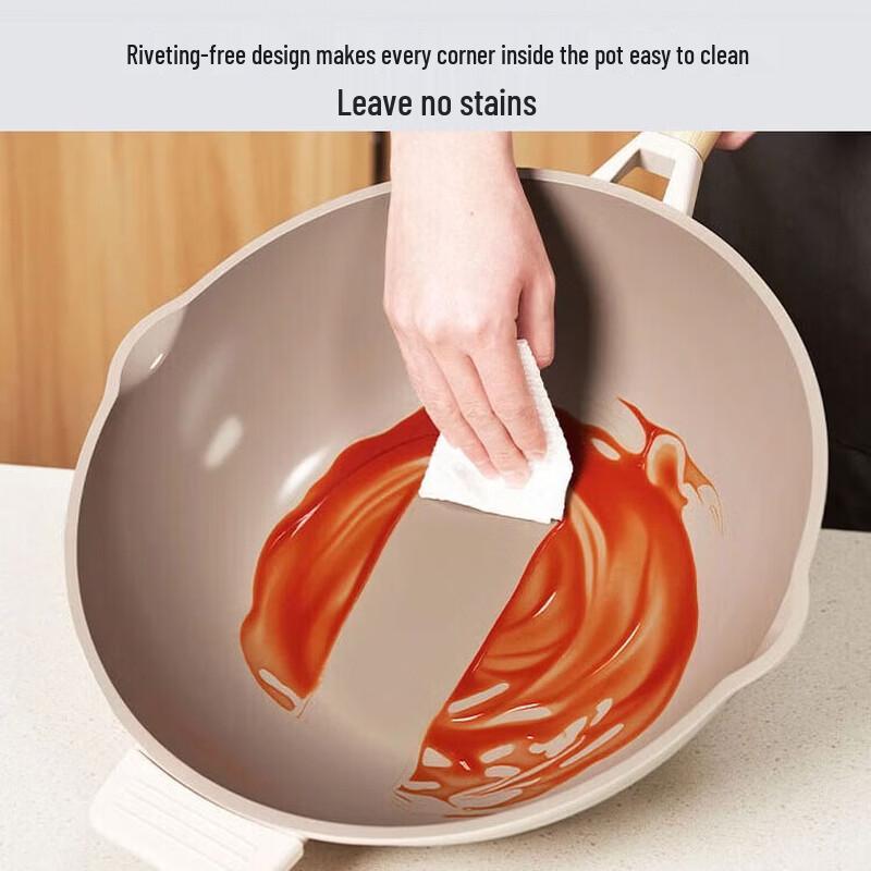Robam DL2 Series 32cm Titanium Non-stick Wok