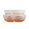 Sulwhasoo Sulwhasoo Essential Firming Cream EX Probe