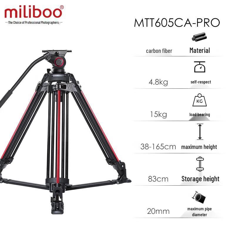 

Miliboo MTT605 PRO Carbon Fiber Camera Tripod with 803 Fluid Head