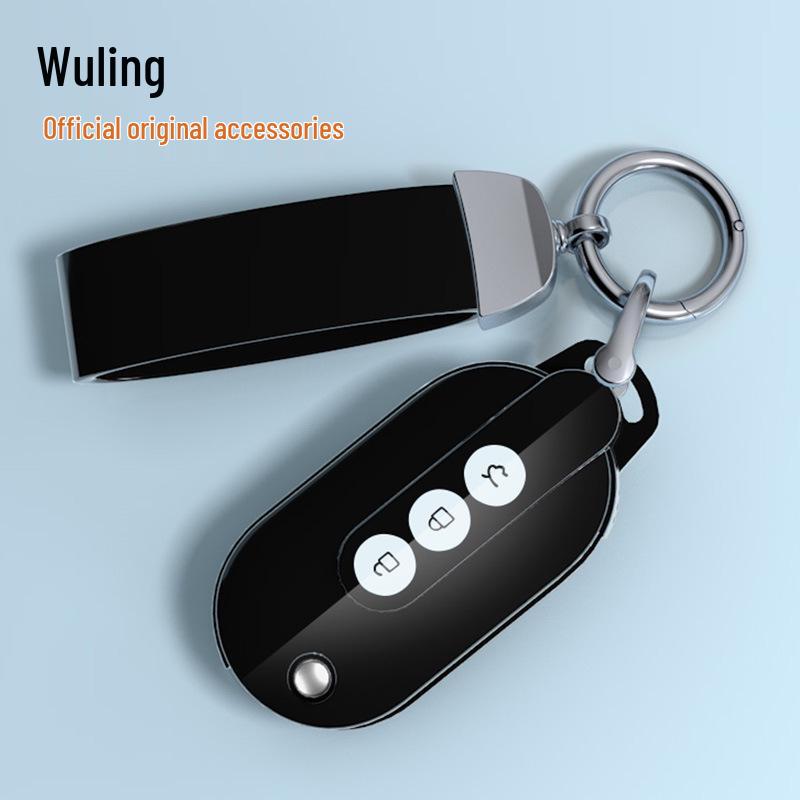 Wuling Hongguang S Miniev Key Case: Protective Shell for Rongguang V and Zhiguang Cars