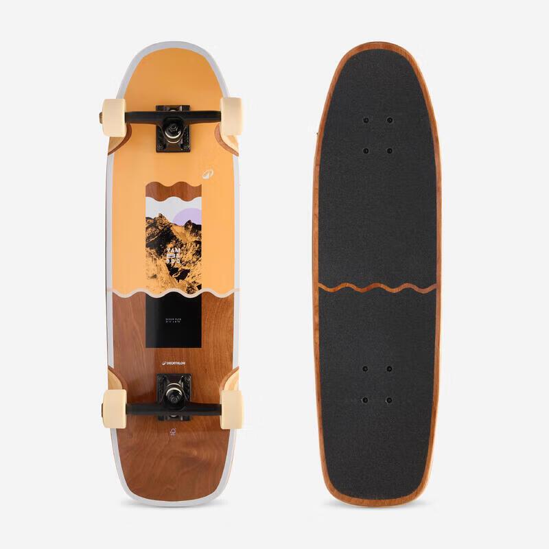 Decathlon Birch Wood Skateboard