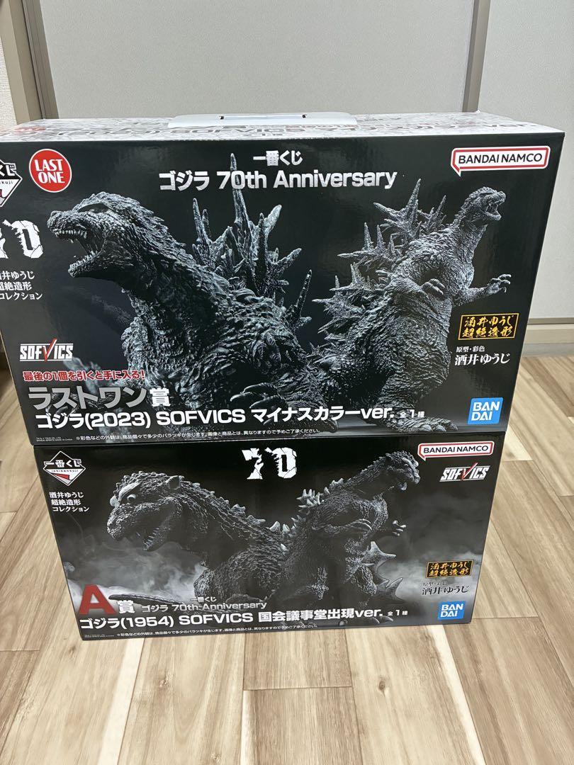 

[USED] Ichiban Kuji Godzilla A Prize/Last One Prize