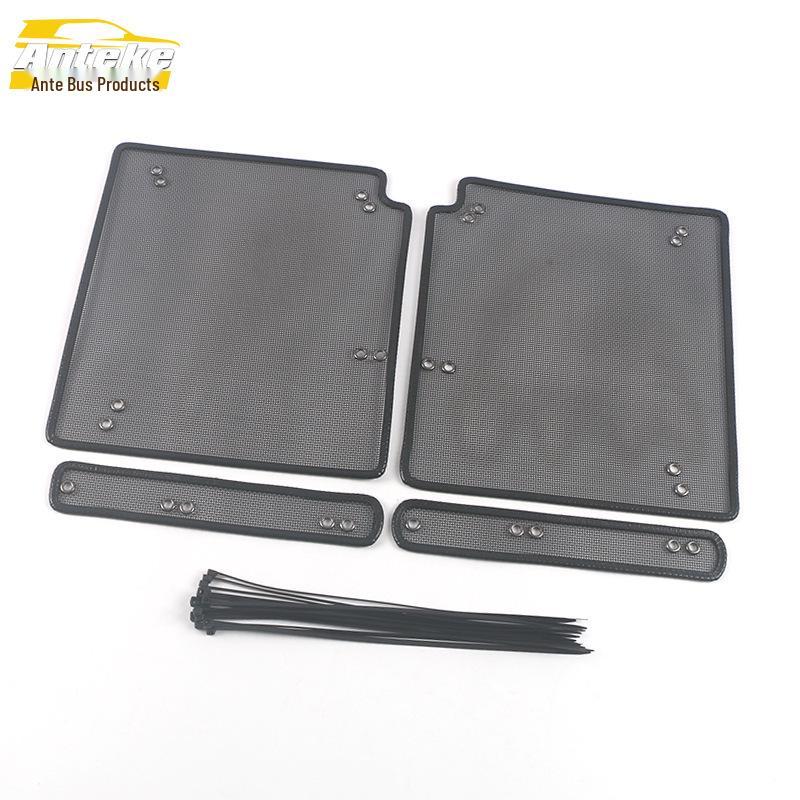 JAC 21 M4 Radiator Insect Screen Mesh Cover Accessory