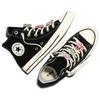 Converse Chuck Taylor All Star Soft And Comfortable Canvas Shoes Unisex Black A19912C