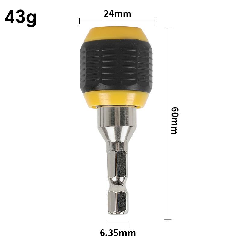 Hex Quick Release Self-Locking Extension Rod for Electric Drills and Screwdrivers