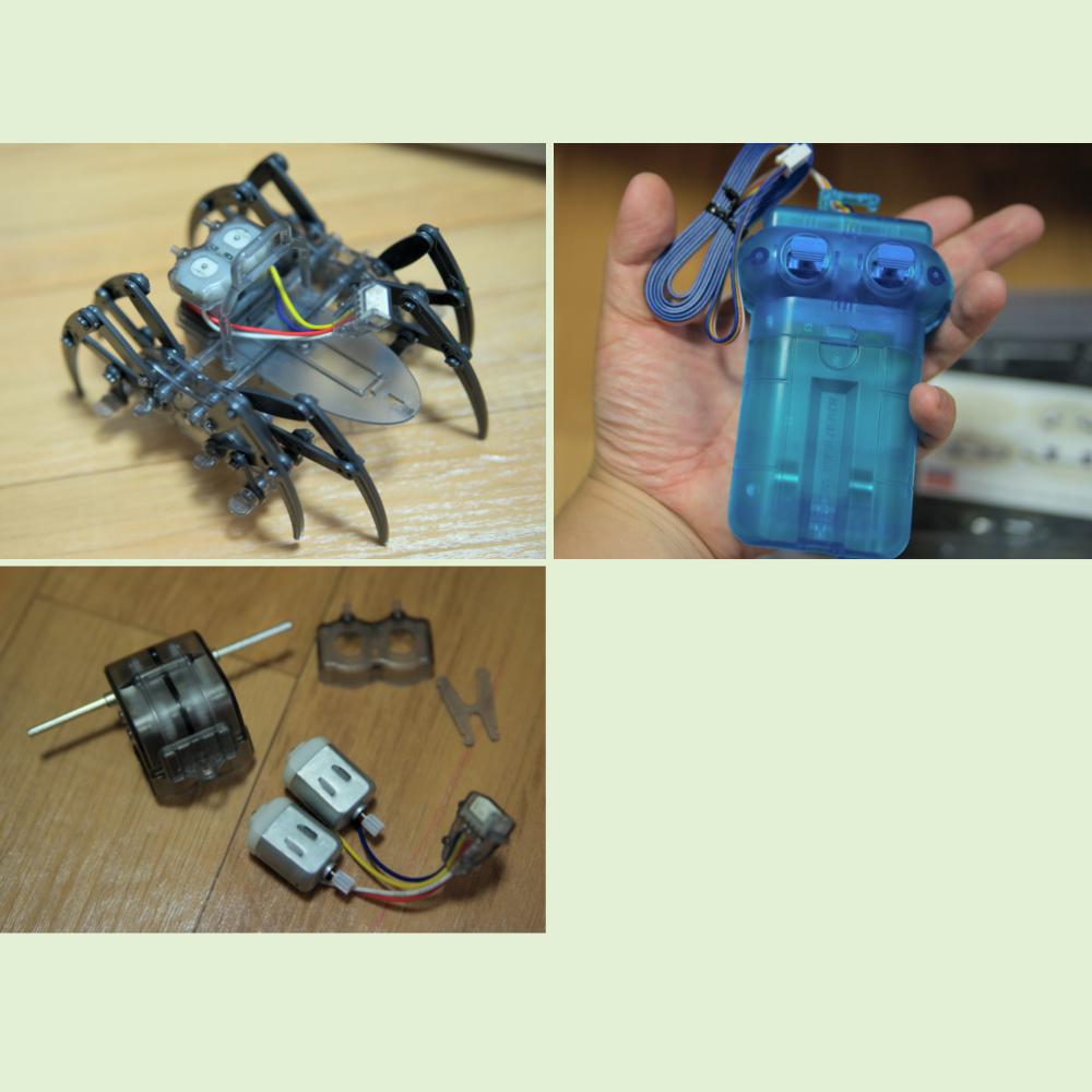 Academy Science Drátový/bezdrátový pavoučí robot s dálkovým ovládáním Stavebnice modelů