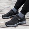 Elderly shoes men's and women's mother shoes autumn casual sports shoes middle-aged and elderly cotton walking shoes father shoes