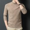 Fengxun Men's 100% Lambswool Cable Knit Mock Neck Sweater FXT5229