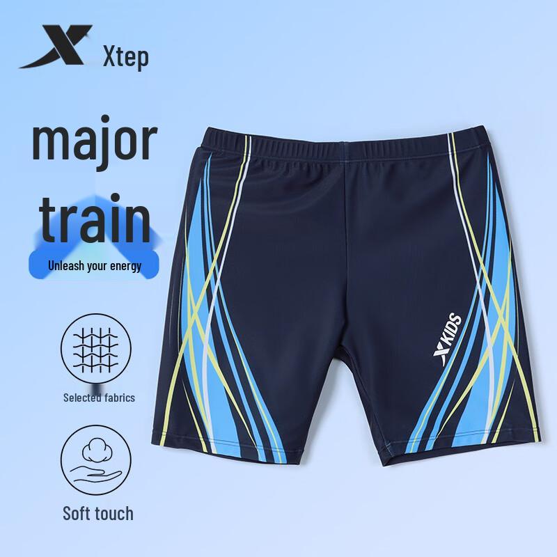 

XTEP Boy s Quick-Dry Flat Swim Trunks 140