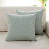 Yongguang Solid Color Thick Sofa Cushion & Pillow Cover Set