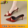 Patent leather high-heeled thin-heeled women's slippers 2025 summer new fashion versatile dopamine pointed cool slippers women