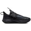 Nike Precision 6 FlyEase 'Black Anthracite' DJ7552-001