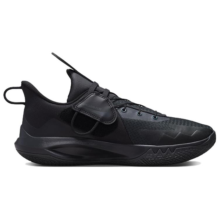 Nike Precision 6 FlyEase 'Black Anthracite' DJ7552-001
