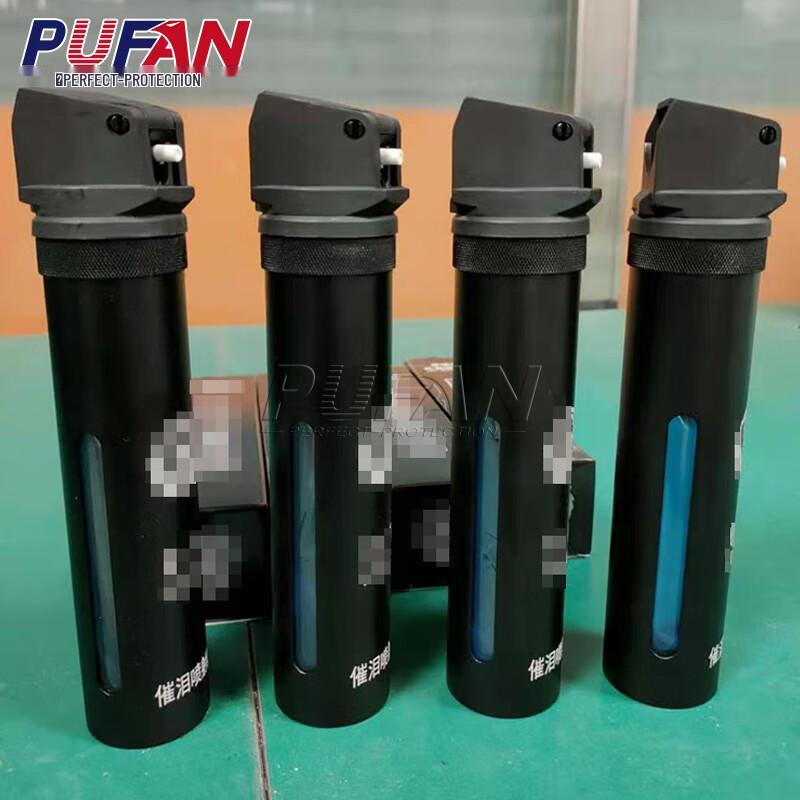 Pufan New Standard Self-Defense Spray