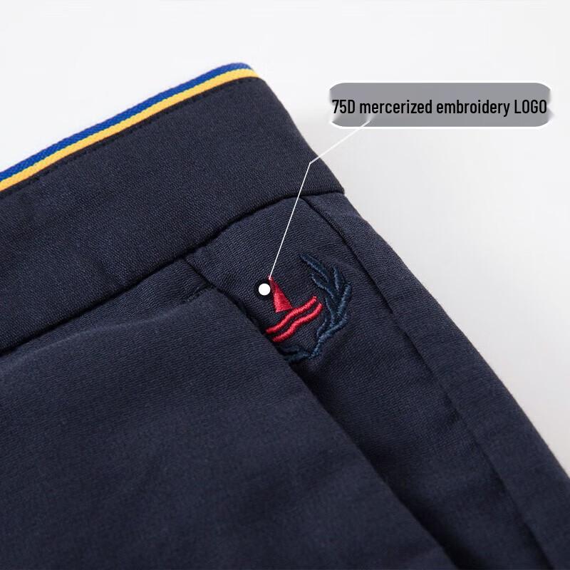 Navigare Men's Straight-Leg Embroidered Trousers