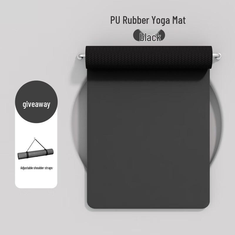Iron Curtain Cloud Natural Rubber Yoga Mat