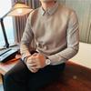 Men's Slim Fit Embroidered Sweater with Faux Two-Piece Shirt Collar - Autumn/Winter Trendy Knitwear with Plus Velvet Stripes.