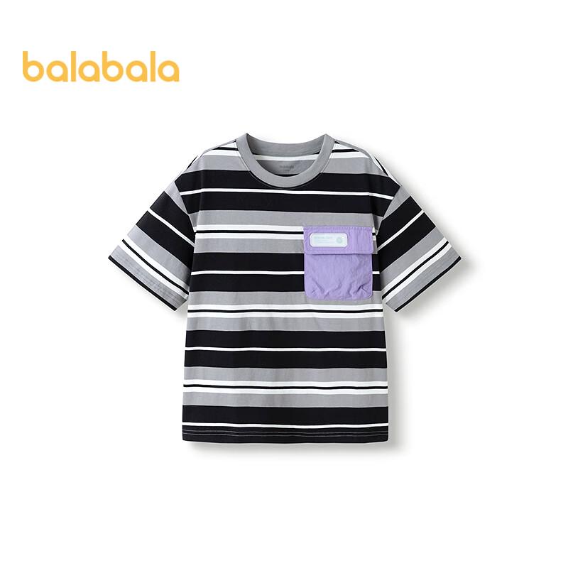 Balabala Boys' Short Sleeve T-Shirt