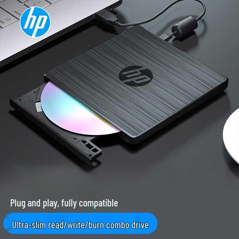 HP USB External DVD/CD Optical Drive