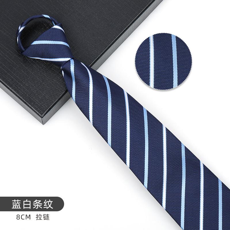Business Blue Formal Tie Zipper Groom Wedding Korean Version Narrow Lazy Without Striped Bow Tie Plaid