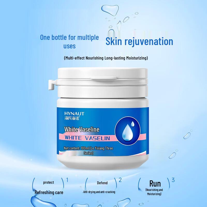 Haisihaino White Vaseline Hand & Foot Repair Cream