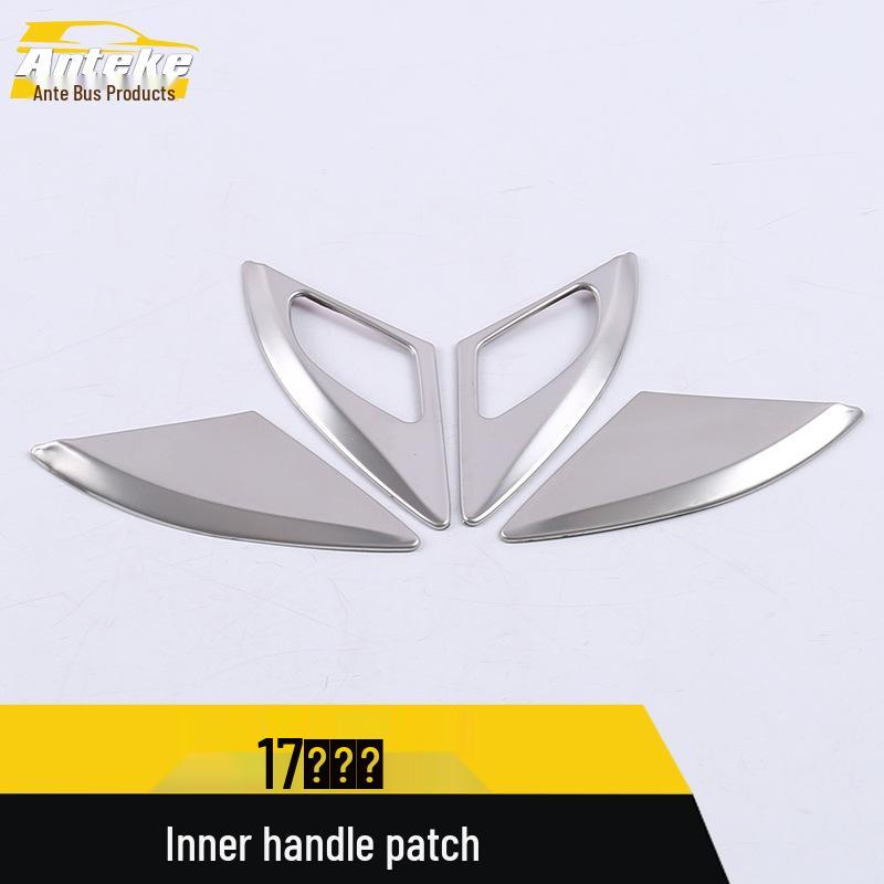 Regal Door Handle Trim for 17 Models: Interior Armrest and Buckle Patch