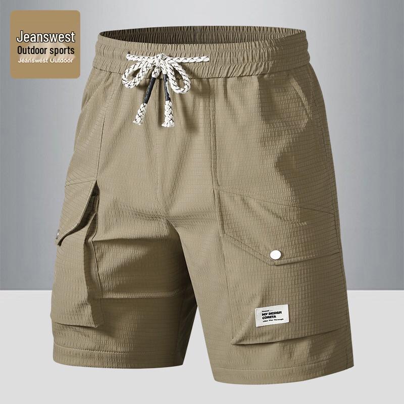 Jeanswest Outdoor Men s Breathable Lightweight Cargo Shorts XL