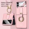 Flip Cover Case With Adjustable Crossbody Strap Galaxy Z Flip4 Shockproof PC Protective Shell