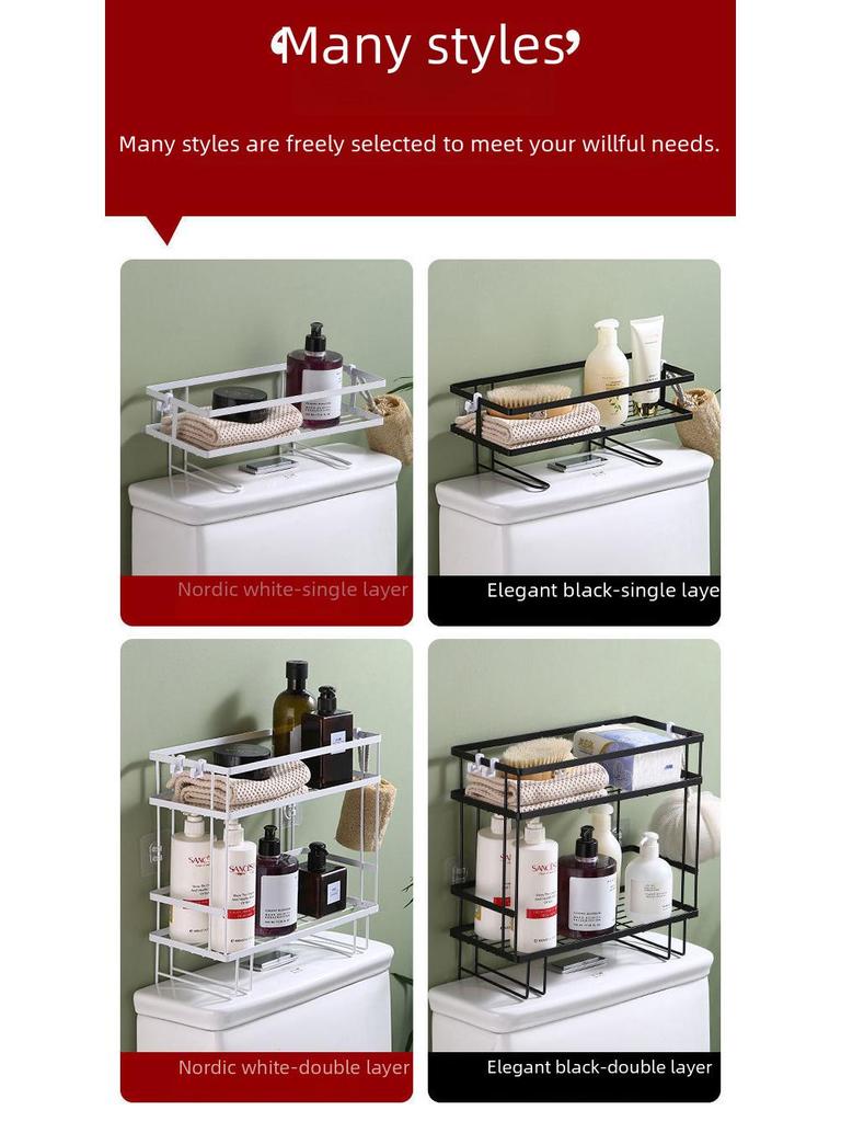 Wall-Mounted Bathroom Storage Rack - No Drilling Required, Multi-Functional Vanity Organizer for Toilets