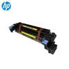 HP CP5225DN Fuser Unit
