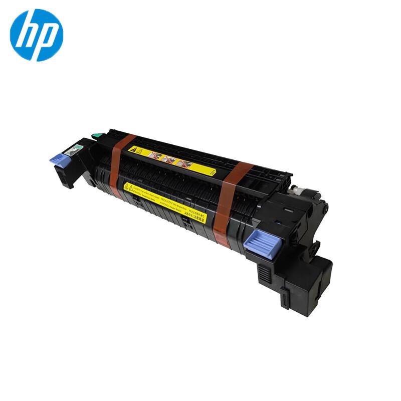 

HP CP5225DN Fuser Unit